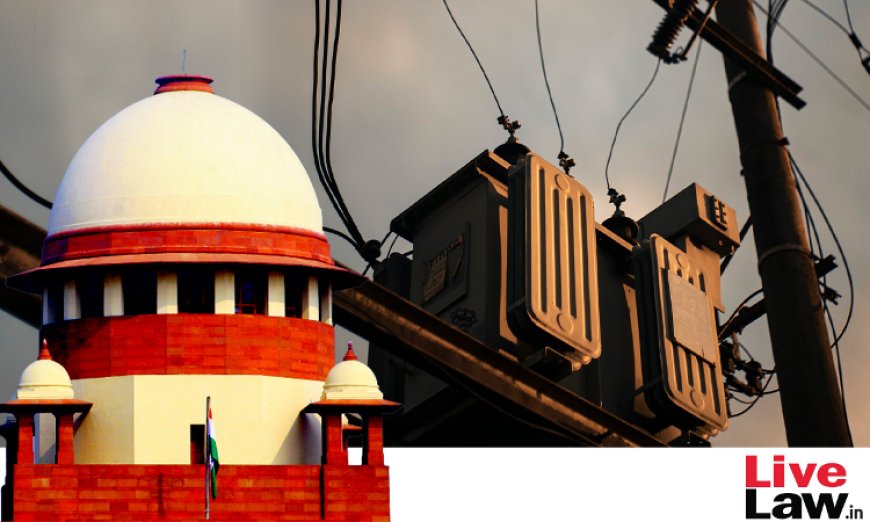 क्या संपत्ति के नए खरीदार से पुराने मालिक का बकाया बिजली बिल वसूल किया जा सकता है?