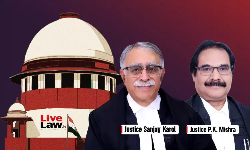 अनुच्छेद 19(1)(जी) के तहत व्यापार करने के अधिकार में व्यापार बंद करने का अधिकार भी शामिल: सुप्रीम कोर्ट