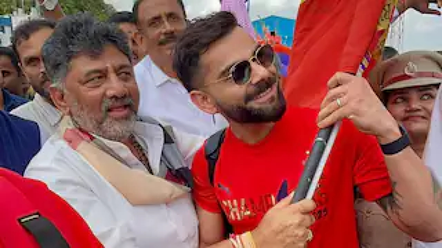 विराट कोहली वाली RCB टीम खरीदेंगे डीके शिवकुमार? खुद दिया जवाब, बोले- मैं रॉयल चैलेंज...