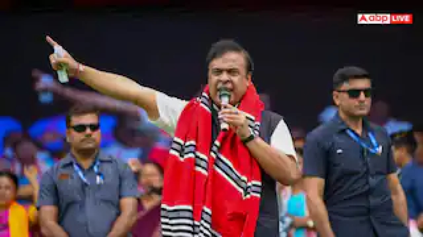 हिमंत बिस्वा सरमा ने फिर दिए शूट एट साइट के ऑर्डर, गोली मारने के आदेश देने का अधिकार किसे होता है?