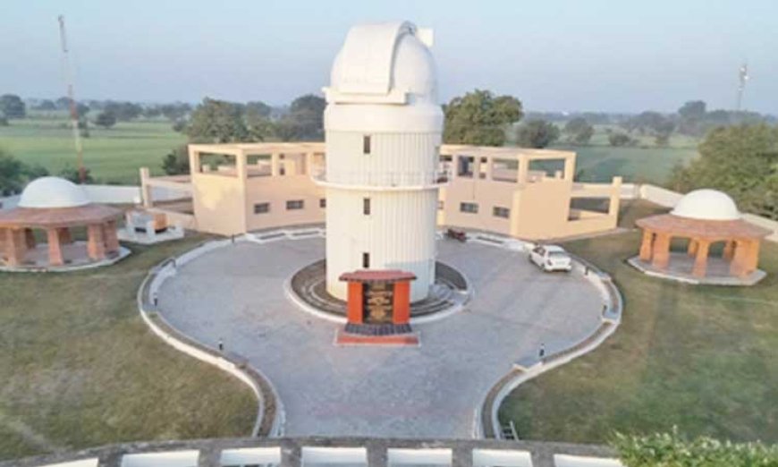 मुख्यमंत्री डॉ. मोहन यादव योग दिवस 21 जून को "खगोल विज्ञान एवं भारतीय ज्ञान परम्परा" पर उज्जैन में राष्ट्रीय कार्यशाला का करेंगे शुभांरभ