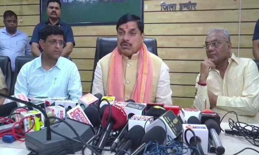 जन-जन के सहयोग से विकसित मध्यप्रदेश @2047 विजन डॉक्यूमेंट नव मध्यप्रदेश निर्माण की आधारशिला : मुख्यमंत्री डॉ. यादव