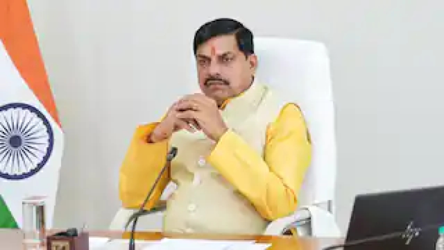 मुख्यमंत्री डॉ. यादव के कार्यकाल में मध्यप्रदेश लोकसेवा आयोग ने की 3,756 पदों पर भर्ती