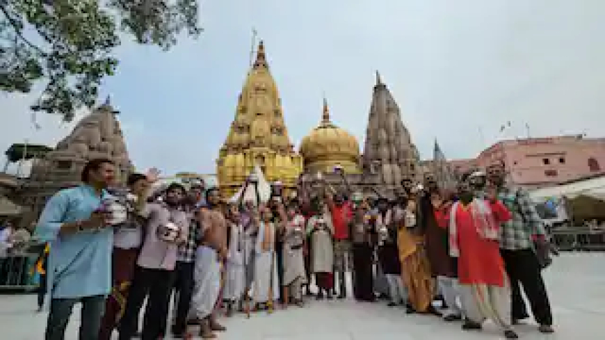 17 नदियों, 9 सप्तसागर, 16 तीर्थ स्थल के जल से हुआ काशी विश्वनाथ का अभिषेक, ज्योतिर्लिंग स्पर्श पर रोक की उठी मांग