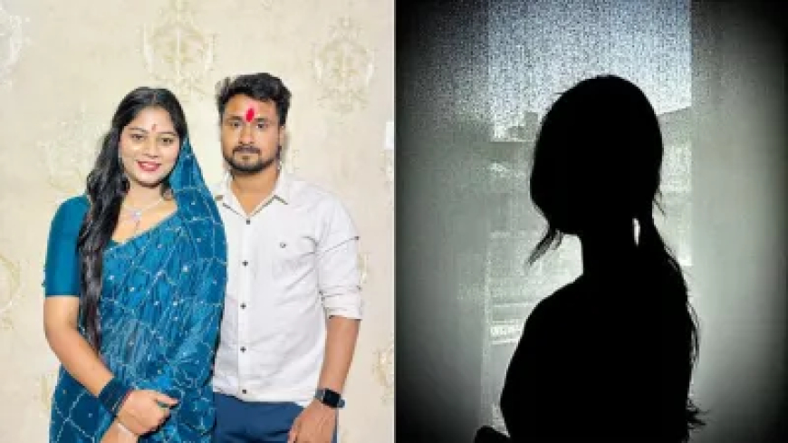 अलका' कौन है, सोनम से क्या नाता है? राजा रघुवंशी हत्याकांड में नया मोड़, सामने आया मिस्ट्री गर्ल का नाम