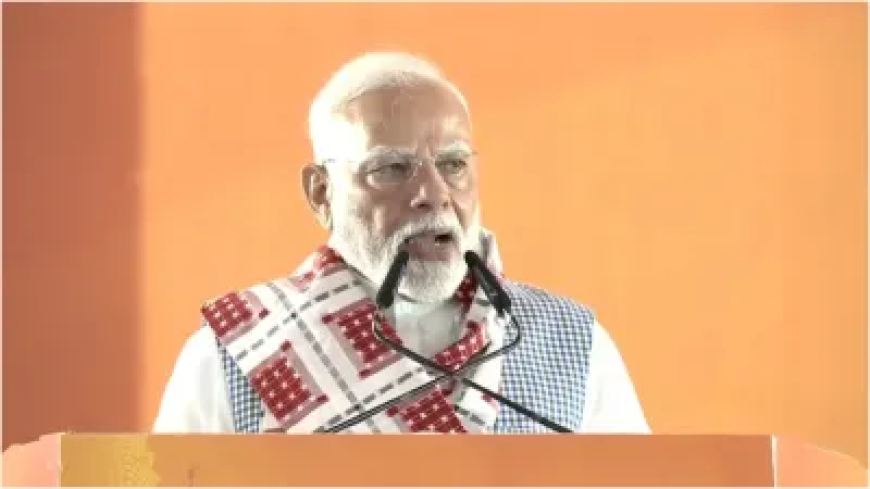 भगवान जगन्नाथ की धरती पर आने के लिए ट्रंप का निमंत्रण अस्वीकार किया: ओडिशा में PM मोदी