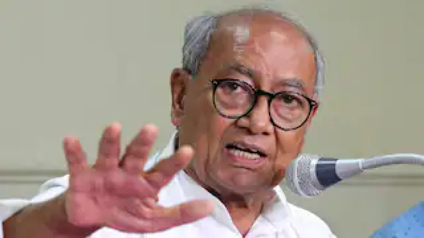 'मध्य प्रदेश के धार्मिक जुलूसों में हथियारों...' हमीदिया अस्पताल में व्यक्ति की मौत पर बोले दिग्विजय सिंह