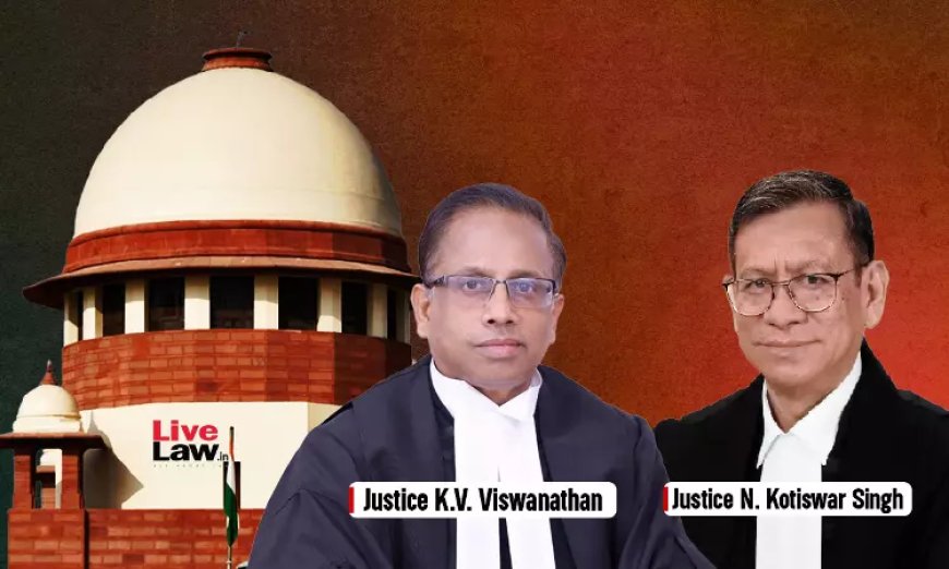 सुप्रीम कोर्ट ने धन जमा करने की पेशकश करके तथा बाद में शर्त को चुनौती देकर जमानत प्राप्त करने की रणनीति को बताया बोझिल