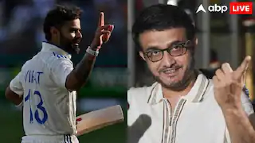 तो क्या BCCI ने खेल किया? विराट कोहली के संन्यास पर सौरव गांगुली ने खोल दिया बड़ा राज