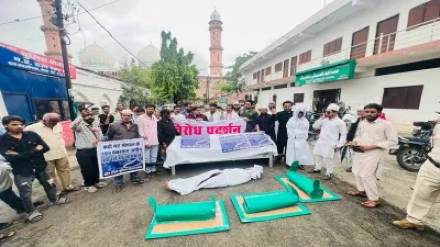 100 करोड़ की जमीन पर हाईटेक गौशाला या फिर कब्रिस्तान? भोपाल में बवाल, हिंदू और मुस्लिम आमने-सामने