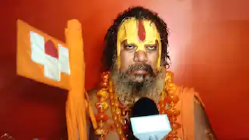 अखिलेश यादव ने माहौल को बिगाड़ा', इटावा कथावाचक विवाद पर जगद्गुरु परमहंस आचार्य का बयान