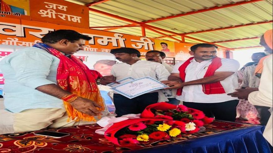 विधायक श्री शर्मा की उपस्थिति में हुआ जल गंगा संवर्धन अभियान का समापन समारोह