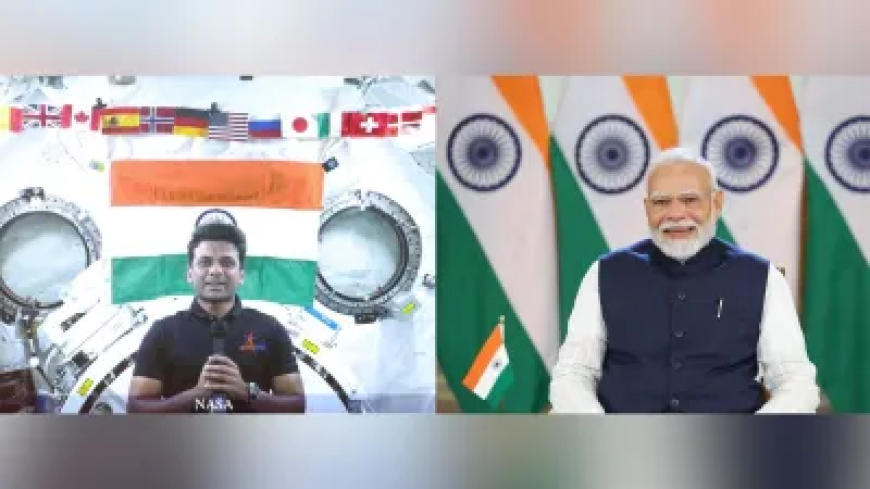 एस्ट्रोनॉट शुभांशु शुक्ला से PM मोदी ने की बात, कहा- "अंतरिक्ष में भारत का परचम लहराने के लिए शुभकामनाएं"