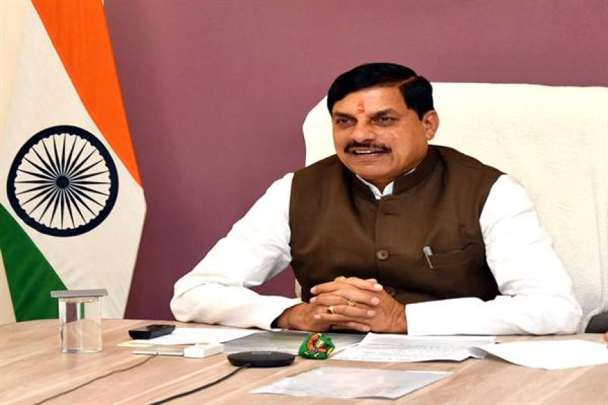 अंतर्राष्ट्रीय खेल प्रतियोगिताओं में मध्यप्रदेश की भागीदारी और उपलब्धियां बढ़ाना राज्य सरकार का लक्ष्य : मुख्यमंत्री डॉ. यादव