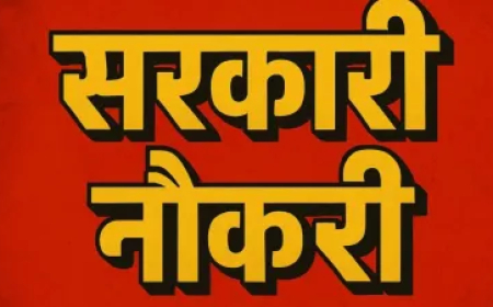 SSC JE भर्ती के लिए शुरू हुए आवेदन, 1300 से ज्यादा वैकेंसी; अप्लाई करने के लिए ये रहा डायरेक्ट लिंक