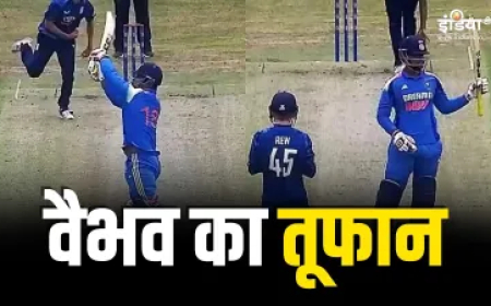 वैभव सूर्यवंशी ने इंग्लैंड में विस्फोटक बैटिंग से मचाया तांडव, जड़ा यूथ वनडे इतिहास का सबसे तेज शतक