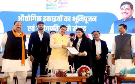 मध्यप्रदेश को औद्योगिक और रोजगार संपन्न राज्य बनाएंगे : मुख्यमंत्री डॉ. यादव