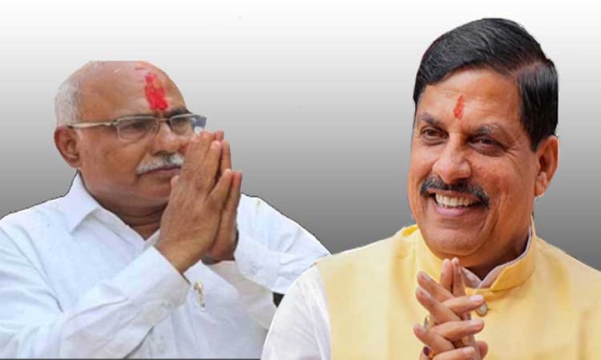मोहन–हेमंत की जोड़ी से बदलेगा मध्यप्रदेश: सत्ता और संगठन की नई ऊर्जा