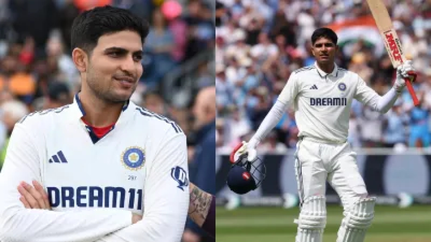 शुभमन गिल की डबल सेंचुरी से बना अनोखा वर्ल्ड रिकॉर्ड, पूरी दुनिया में ऐसा करने वाले इकलौते प्लेयर