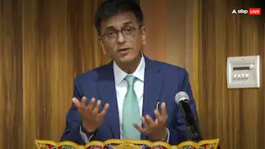 मेरा सामान पैक है', बंगला खाली करने में देरी पर बोले पूर्व CJI चंद्रचूड़- मुझसे पहले तो कई जजों को...