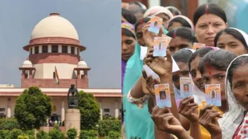 आधार, राशन कार्ड, वोटर-ID को भी प्रूफ मानें', बिहार में वोटर लिस्ट रिविजन पर SC का सुझाव, 28 जुलाई को अगली सुनवाई