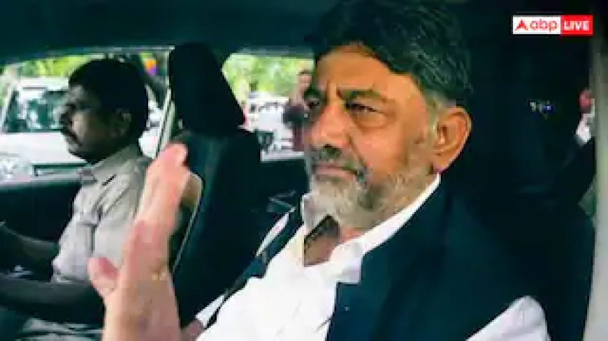 कर्नाटक में CM बदलने के सवाल पर डीके शिवकुमार बोले- ‘पार्टी करेगी फैसला, मुझे.