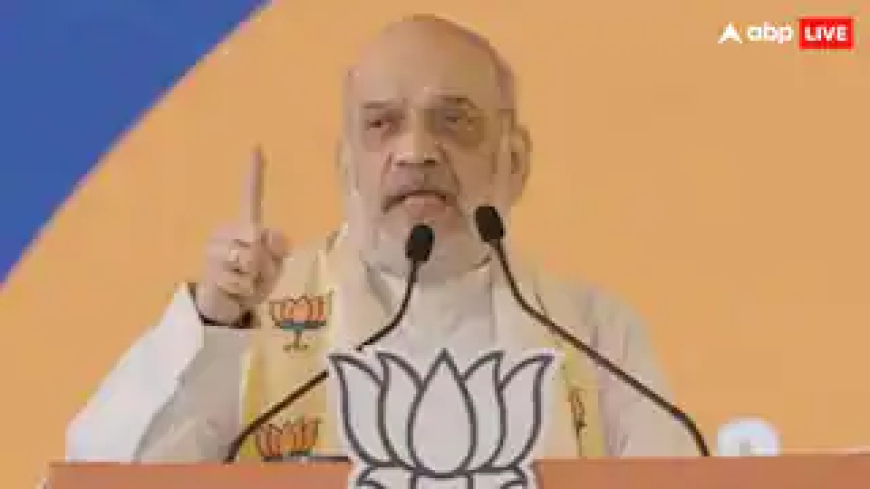 'मोदी के अलावा आतंकवाद को कोई नहीं...', केरल से अमित शाह ने पाकिस्तान को दी चेतावनी!