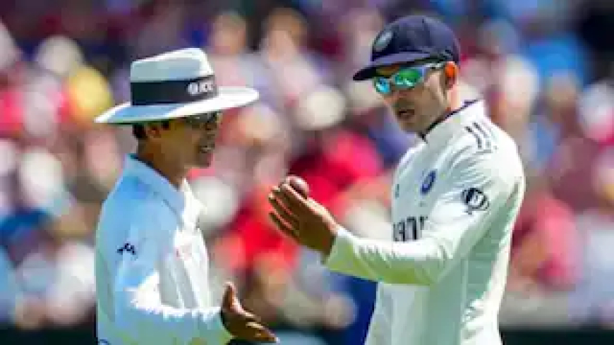 इंग्लैंड में यूज होने वाली ड्यूक बॉल को लेकर क्यों हो रहा है बवाल? शुभमन गिल की शिकायत के बाद मचा बवंडर