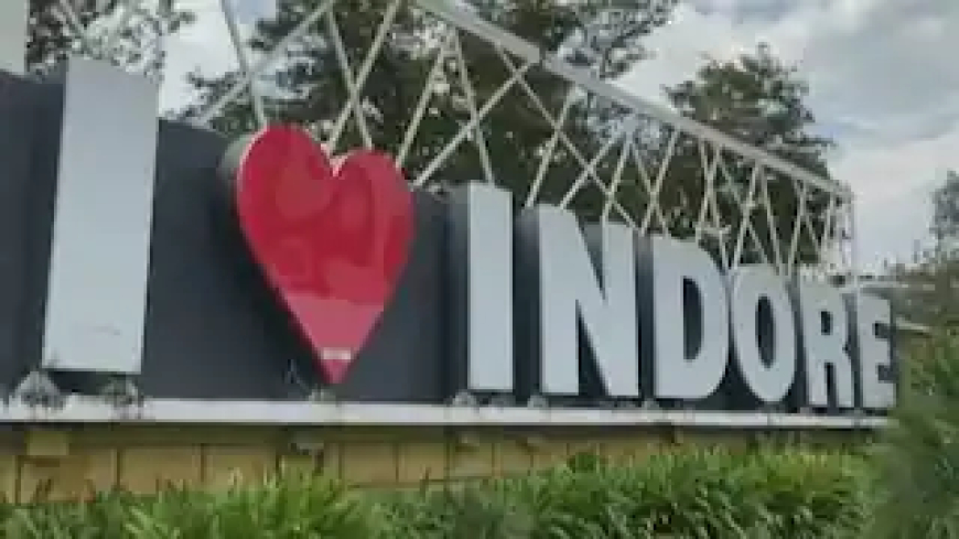 इंदौर आठवीं बार बना देश का सबसे स्वच्छ शहर, ये शहर दूसरे नंबर पर