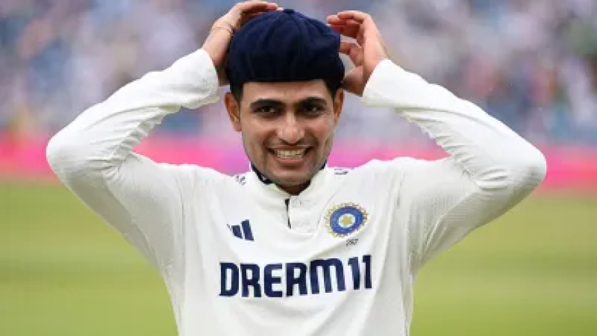 कप्तान शुभमन गिल के सामने बड़ी टेंशन, मैनचेस्टर टेस्ट हारे तो बनेगा शर्मनाक वर्ल्ड रिकॉर्ड