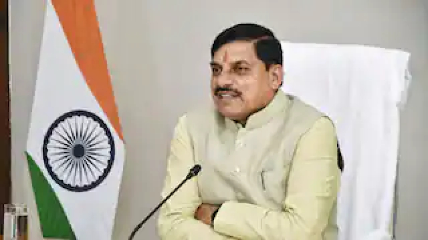 लाडली बहना योजना: इस राज्य की महिलाओं को सीएम का खास गिफ्ट, रक्षाबंधन के दो दिन पहले खाते में आएंगे 1500 रुपये