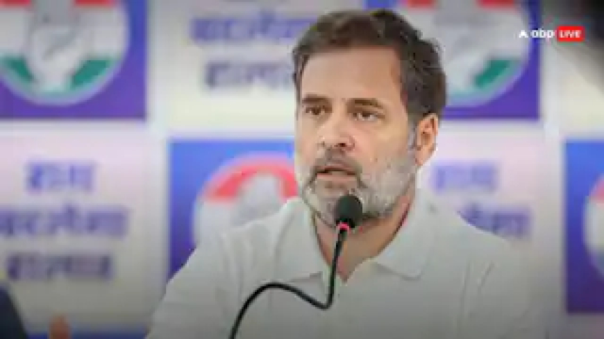 कांग्रेस सरकार में मुझसे ये गलती हो गई...', जाति जनगणना पर ऐसा क्यों बोले राहुल गांधी?