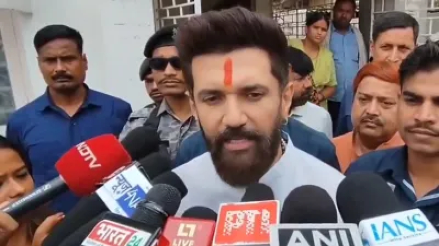 अपराधियों के आगे नतमस्तक है प्रशासन', चिराग पासवान ने नीतीश सरकार पर किया बड़ा हमला