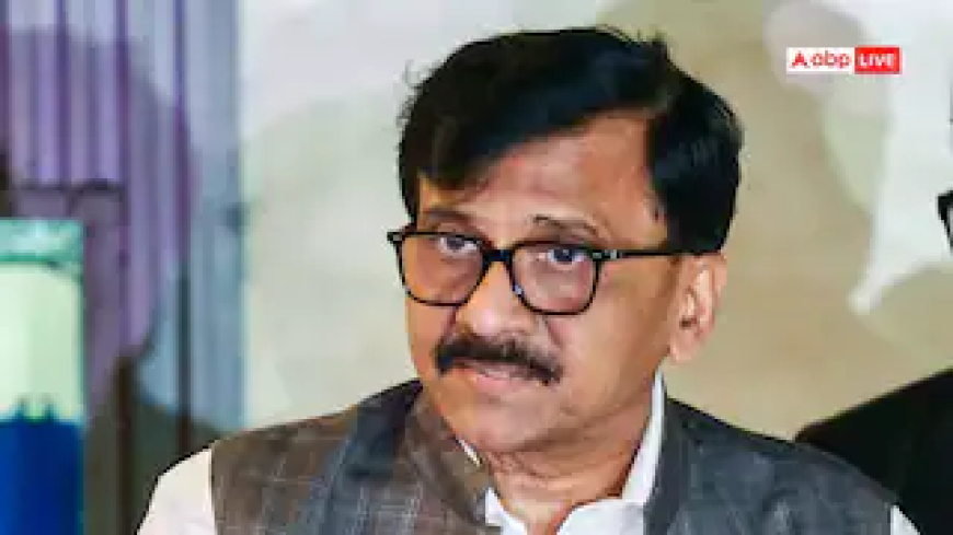 संजय राउत बोले, 'अमित शाह को प्रधानमंत्री बनने की महत्वाकांक्षा है लेकिन किसी भी हालत में...