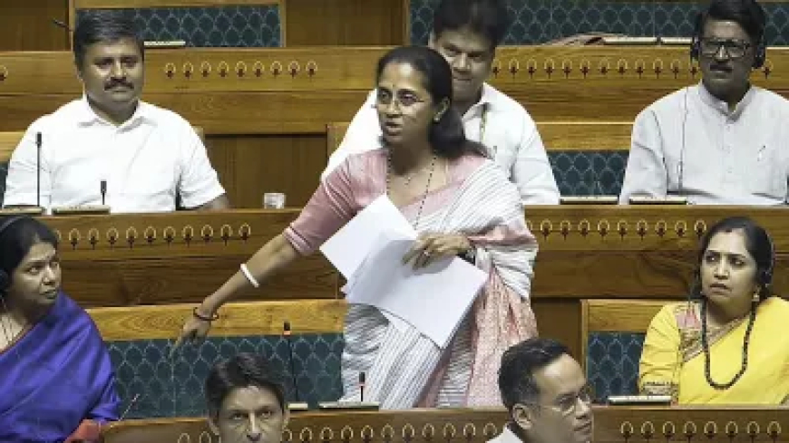 सुप्रिया सुले ने लोकसभा में PM मोदी की तारीफ की, बोलीं- उन्होंने बड़प्पन का परिचय दिया