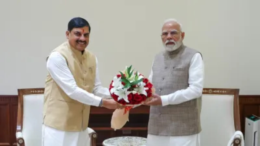 पीएम मोदी से मिले मध्य प्रदेश के सीएम मोहन यादव, 18 महीने के कार्यकाल की रिपोर्ट दी