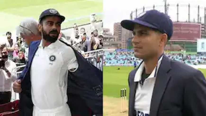 विराट कोहली के बराबर पहुंचे शुभमन गिल, 21वीं सदी का सबसे खराब रिकॉर्ड किया अपने नाम