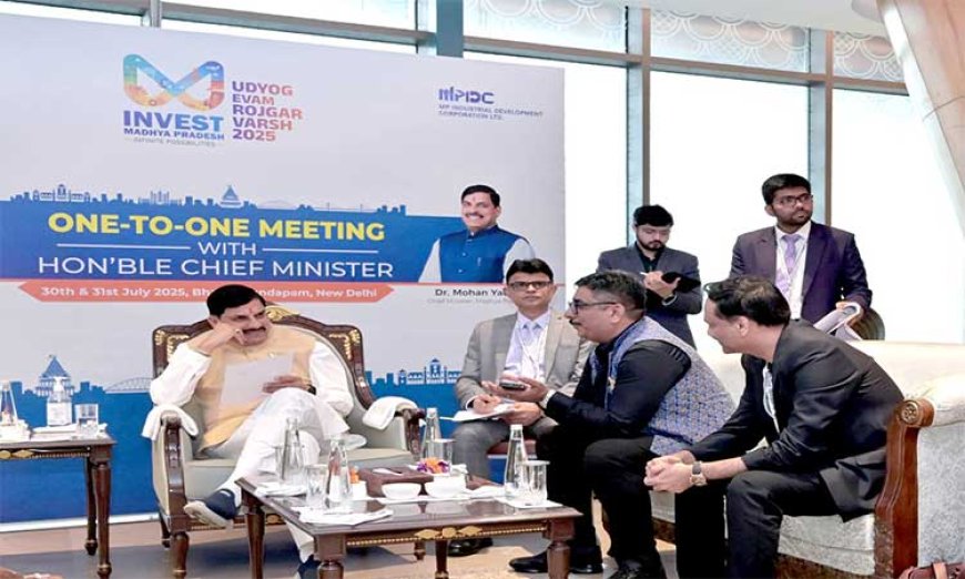 टेक्सटाइल हब बनेगा मध्यप्रदेश, सीएम डॉ. मोहन यादव ने कहा- उद्योगपतियों की मदद के लिए सरकार पूरी तरह तैयार