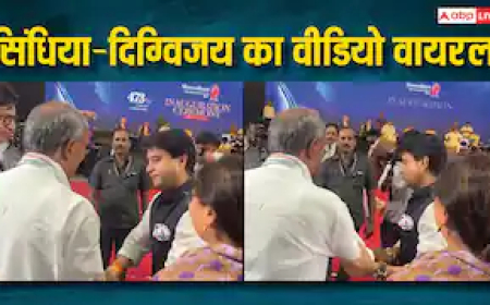 दिग्विजय सिंह का हाथ पकड़कर मंच पर ले गए ज्योतिरादित्य सिंधिया, वायरल वीडियो का हर कोई कायल