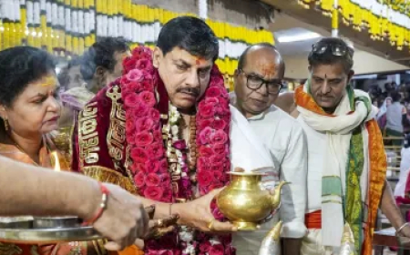 उज्जैन: राजाधिराज बाबा महाकाल की निकली भव्य शाही सवारी, मुख्यमंत्री डॉ. मोहन यादव हुए शामिल