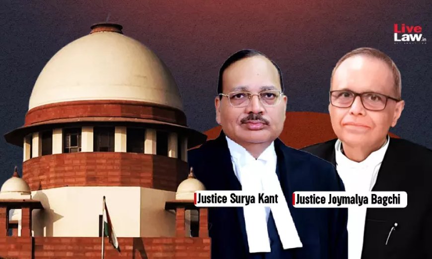 सिर्फ दिखावे के लिए आरोपी को जेल में रखने का क्या फायदा?: सुप्रीम कोर्ट