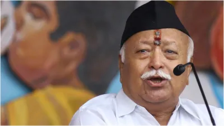 RSS के 100 वर्ष, दिल्ली में होगा तीन दिनों का कार्यक्रम, मोहन भागवत भी होंगे शामिल