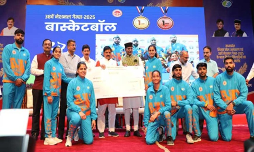 जीवन में उच्चतम मापदंड स्थापित करने वाला ही खिलाड़ी: मुख्यमंत्री डॉ. यादव