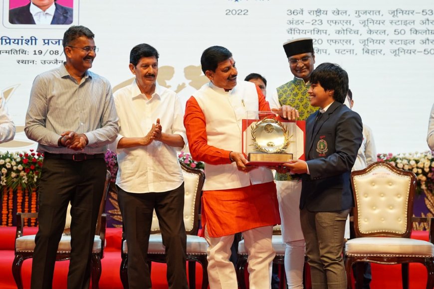 खेल हमें पराक्रम-पुरुषार्थ देता है, सीएम डॉ. यादव ने कहा- खेल भावना ने बदल दिया भगवान श्री राम- श्री कृष्ण का जीवन, जानिए किस खिलाड़ी को मिला कौन सा पुरस्कार ?