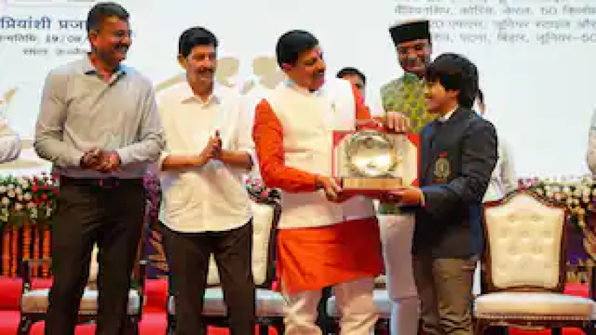 MP: सीएम मोहन यादव ने 82 खिलाड़ियों को दिया सम्मान, हर विधानसभा में स्टेडियम बनाने की घोषणा