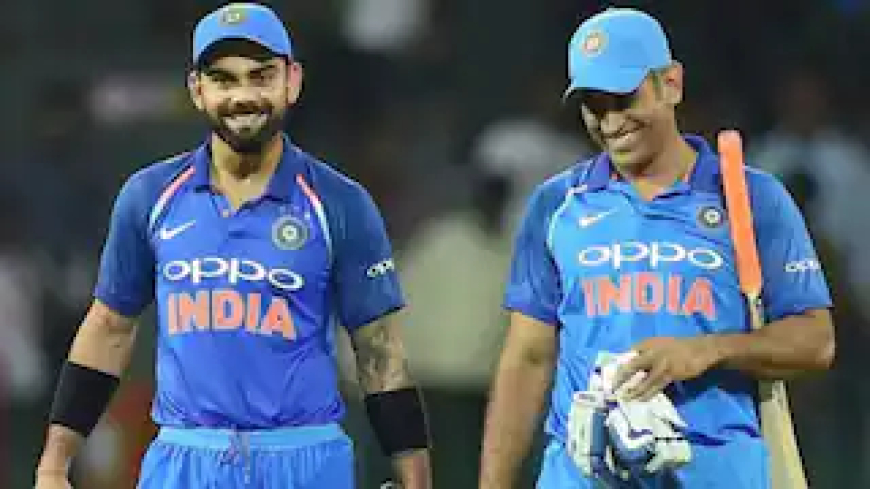 विराट कोहली और एमएस धोनी? कौन है ज्यादा अमीर क्रिकेटर? कमाई जानकर हो जाएंगे हैरान