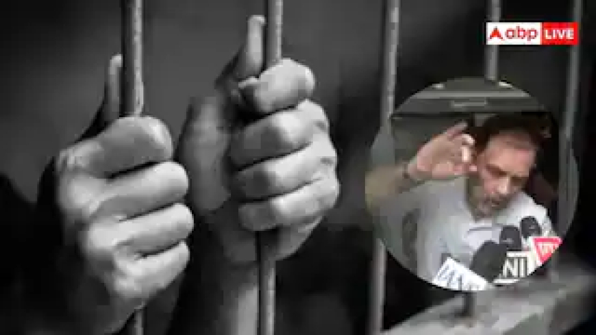 कितनी देर हिरासत में रखे जाते हैं प्रदर्शन करने वाले नेता, इसे लेकर क्या हैं नियम?