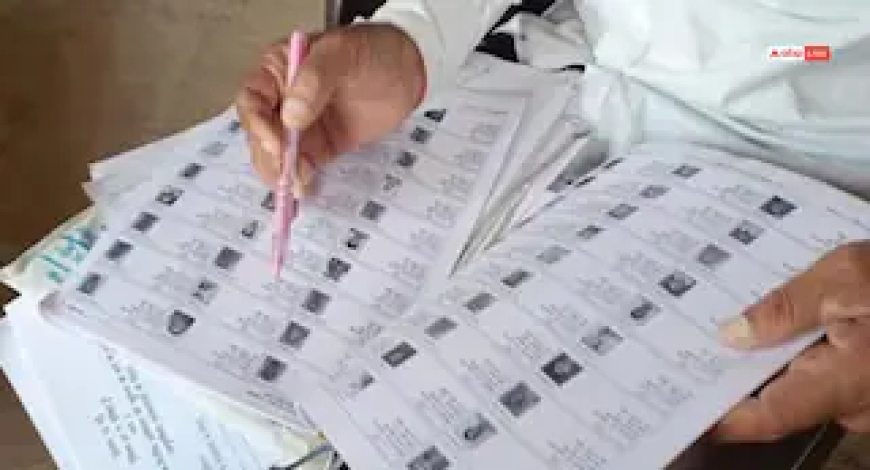 वेबसाइट पर डालें बिहार SIR में छूटे हुए 65 लाख वोटरों के नाम', सुप्रीम कोर्ट का चुनाव आयोग को निर्देश