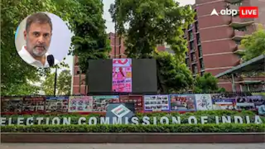 चुनाव आयोग ने बिना नाम लिए राहुल गांधी को दी सख्त हिदायत, कहा- 'गंदे शब्दों का इस्तेमाल करके...'