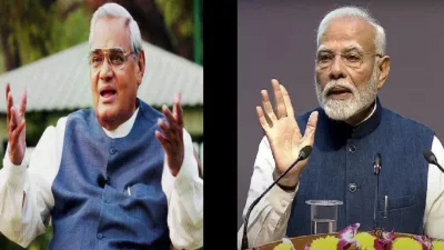 पीएम मोदी ने अटल बिहारी वाजपेयी की पुण्यतिथि पर दी श्रद्धांजलि, जानिए पूर्व PM को याद कर क्या कहा?